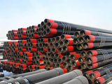 Petroleum Casing Pipe