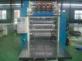 Wipe Face Tissue Machine/ Tissue Paper Machine/ Facial Tissue Making Machine