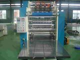 Wipe Face Tissue Machine/ Tissue Paper Machine/ Facial Tissue Making Machine