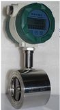 Diesel Flow Meter (LWGY)