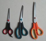 Home Scissors (EHS1001)