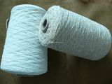 3.5nm 100% Viscose Chenille Yarn