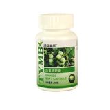 Ginkgo Soft Capsule