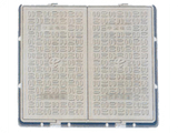 Telecome Manhole Cover - 1