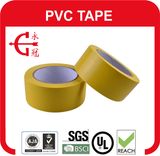 Cheap PVC Pipeline Cable Wrapping Duct Tape