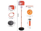 1.5 Meters Assembly Sport Toy Children Basketball Set