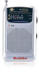 Kchibo Kk-200 Am/FM Two Band Radio Portable Recever Kchibo