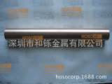 Tungsten Copper Rod, Copper Tungsten Rod, Cuw, W75, D45X200mm (elkonite) 10W3 Copper Tungsten Alloy Electorde