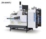 Four Corner Pasting Machine (ZK-6040TJ)