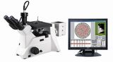 Mds-5000d Type Metallographic Analyzer