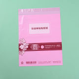 Grey Plastic Mailing Bag for Delivery
