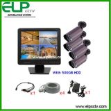 4CH Security Camera System with DVR Monitor All in One (ELP- DVR1504C-D7240F)