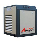 Belt Driven Rotary Screw Air Compressor (SG22)