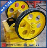 2015 Yuhong PE 150*250 Small Mini Jaw Crusher CE Approved