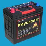 12V45ah-Ns60mf High Performance Sealed Lead Acid Starting Maintenance Free JIS Calcium Car Battery