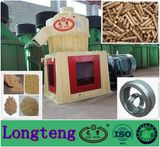 High Performance Ring Die Wood Machinery Complete Wood Pellet Mill