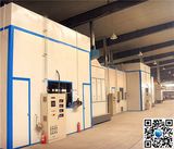 Coating Machine
