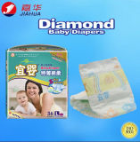 Personal Care Baby Goods Diaper