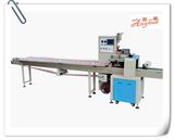 Automatic Horizontal Packaging Machinery Ah-500