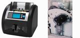 High Speed Cash Counter with Calculator Function for The Total Sum