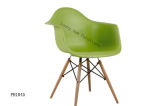 2014 Plastic Chair (HF-1045)