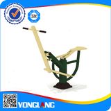 2015 Fitness & Body Building Gym Fitness Equipment