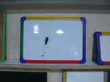 Rainbow Framed Magnetic Whiteboard (RF-01)