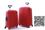 PP Luggage, Suitcase Trolley, Suitcase, Trolley Case (UTLP3003)