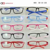 Fashion Kids Eyewear Frame Tr90 (603)