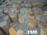 Rusty Slate Mesh Paving Stone Tile