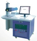 Mf High Speed Fiber Laser Marking Machine (MF10/MF20)