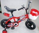 Kids Bike Wholesaler Children Bikes for Sale (AFT-CB-297)