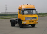 Dongfeng NGV Truck (DFE4160VF)