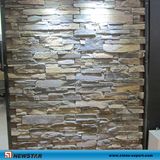 Newstar Rustly Slate Wall