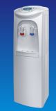 Pou Hot and Cold Water Dispenser (XJM-26L-N5)