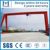 China Shipbuilding Low Price Single Girder Gantry Crane
