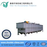 Multifunctional Water Treatment Company in China