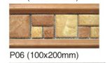 Ceramic Wall Tiles Decoration Borders (P06)