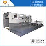 High Performace Corrugated Cardboard Cutter Machinery