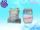 Top Quality and Good Free Baby Diaper (S size)