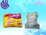 Top Quality and Good Free Baby Diaper (XL size)