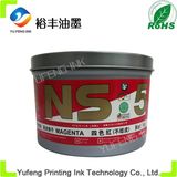 Pantone Magenta Offset Printing Ink Environmental Protection (Dragon Brand)