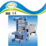 Semi Automatic Wrap Packing Machinery (CY Series)