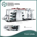 Plastic Film and Paper Flexo Printing Machinery