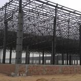 Prefab Low Cost High Quality Steel Structure for Warehouse