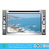 6.2 Inch Bluetooth MP5 Car DVD Video Players XY-D5062