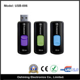 Portable USB 2.0 Flash Drive Plastic Material (USB-006)
