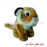 16cm Popular 12cm 3D Sitting Tiger Plush Toys