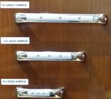 High Quality Furniture Accessories Drawer Handle (FH-Z8638)