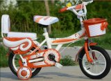 New Design Cute Child Bicycle / Kid's Bicycle/ Children Bike (AFT-CB-250)